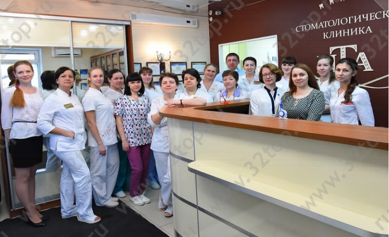 Стоматологическая клиника ИТА м. Проспект Космонавтов