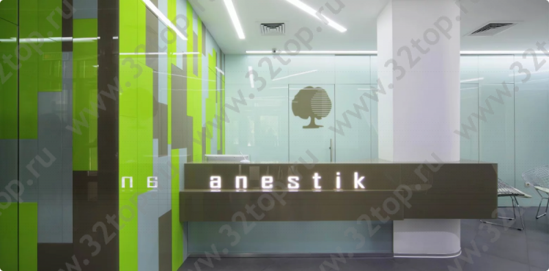 Стоматологическая клиника ANESTIK (АНЕСТИК) м. Геологическая