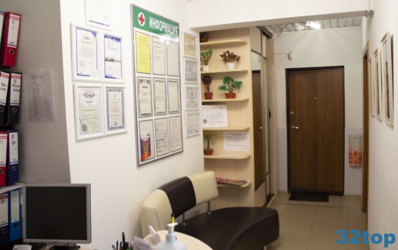Стоматологическая клиника GRANT (ГРАНТ) на Челябинской