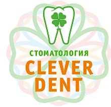 Логотип клиники CLEVER DENT (КЛЕВЕР ДЕНТ)