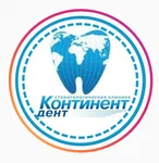 Логотип клиники КОНТИНЕНТ-ДЕНТ