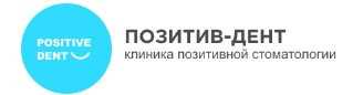 Логотип клиники POSITIVE DENT (ПОЗИТИВ-ДЕНТ)