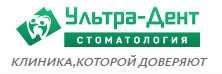 Логотип клиники УЛЬТРА-ДЕНТ