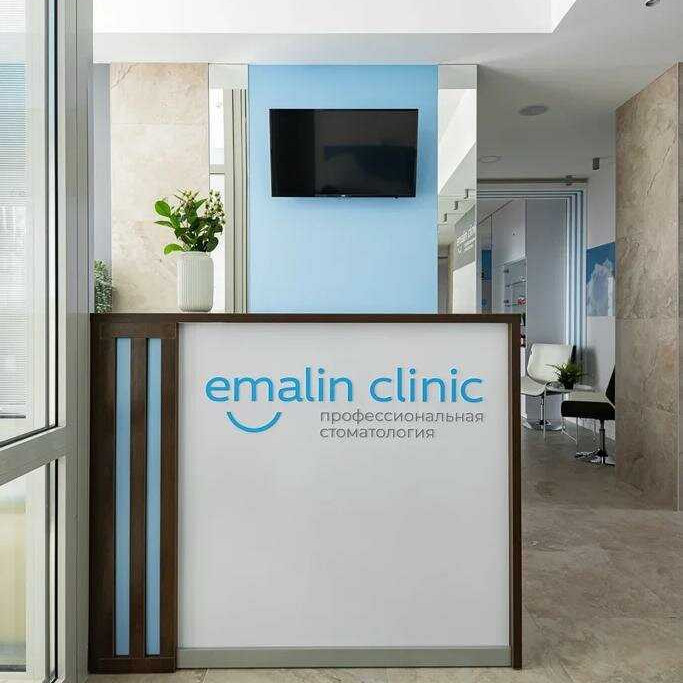 Профессиональная стоматология EMALIN CLINIC (ЭМАЛИН КЛИНИК) м. Машиностроителей